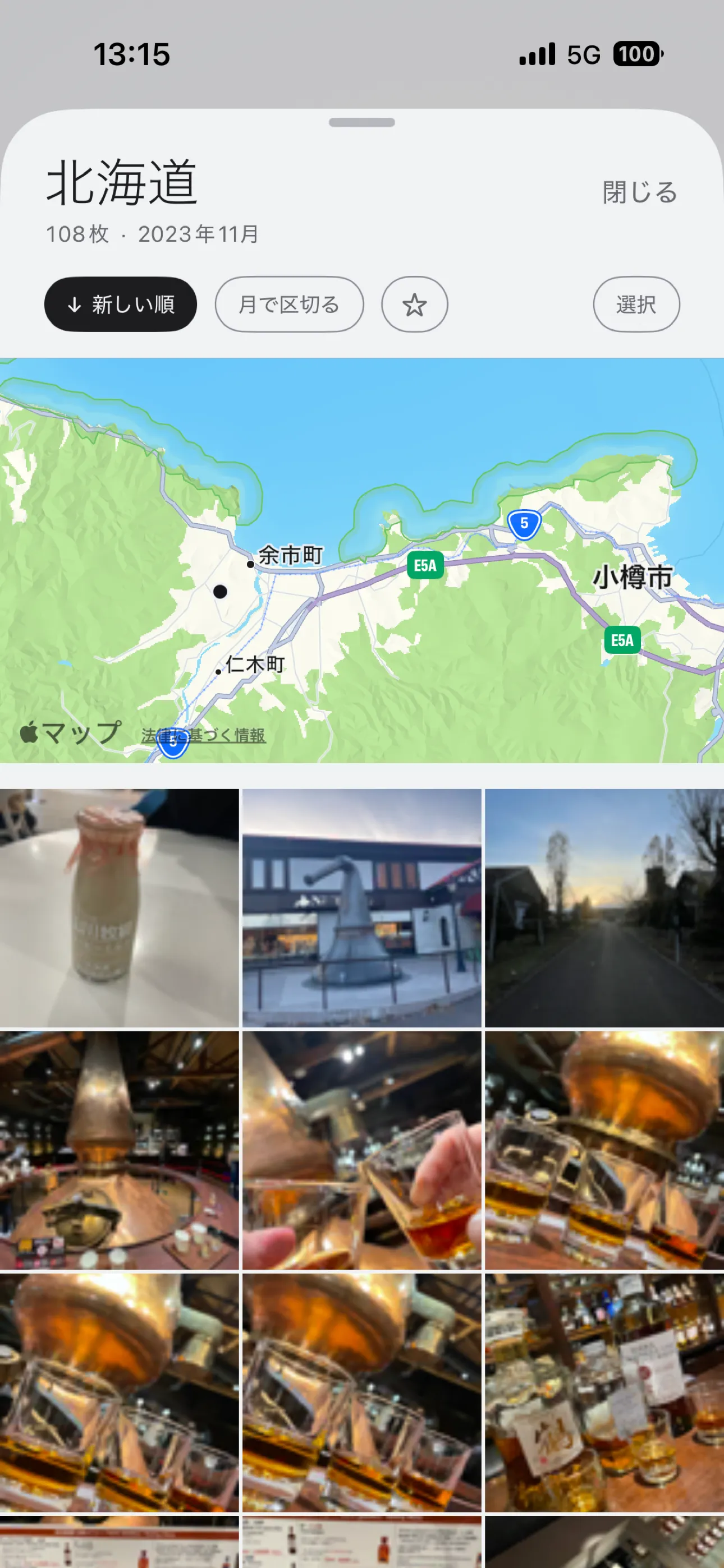 JPphoto の都道府県詳細画面。その県で撮った写真が撮影日順に並んでいる。
